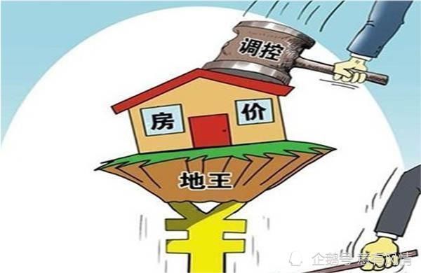 地价|这5个“黄金”时机买房最划算，你打算在哪个时机买呢？