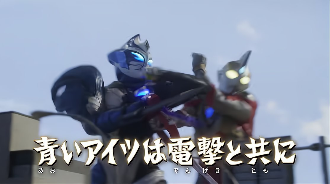 雷兽|特利迦奥特曼20话先行,强力雷兽登场,轻松虐扳机,希特拉姆补刀