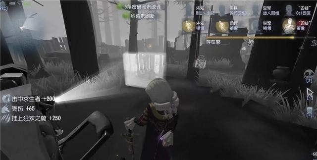 囚徒|第五人格约瑟夫长得帅玩的人才多他不逊色T0，一分钟四杀