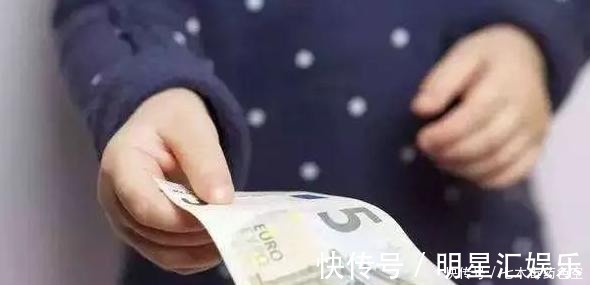 零花钱|当孩子找家长要钱时,这3句话最好烂在肚子里,能不说就不说