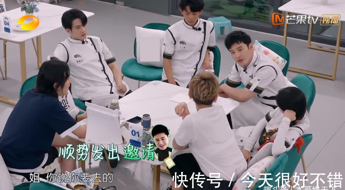 中餐廳|林述巍和張亮下廚做飯，合伙人的真實(shí)反應(yīng)暴露節(jié)目拉垮的真正原因