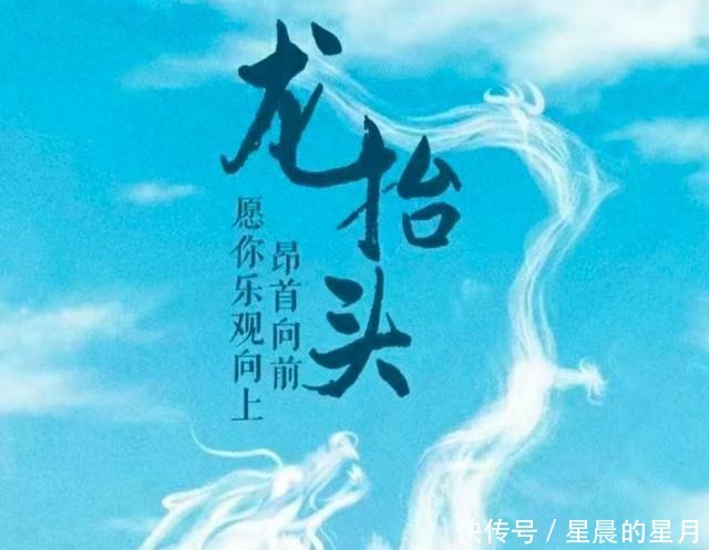 不是厨房达人，一样制作出外焦里嫩的椒盐平菇！