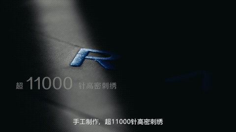 羽绒服撞上风衣？波司登又将引领温暖商务新趋势