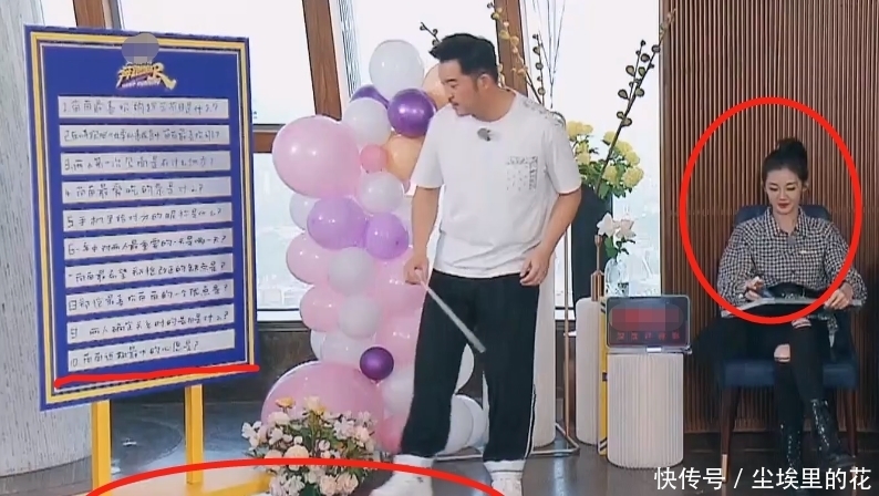 郑恺 苗苗上跑男9,郑恺当爹后现场自曝想生二孩,蔡徐坤宋雨琦成焦点