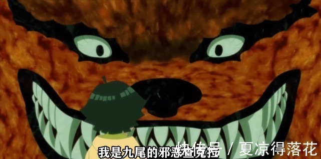 雏田|博人传向日葵成为九尾人柱力,鸣人现身阻止,九尾查克拉都能遗传了