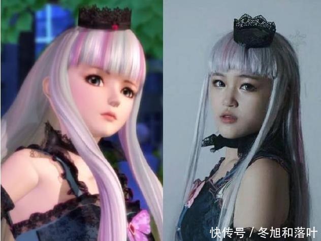 陈思思|精灵梦叶罗丽真人版,冰公主没法看,王默神还原!