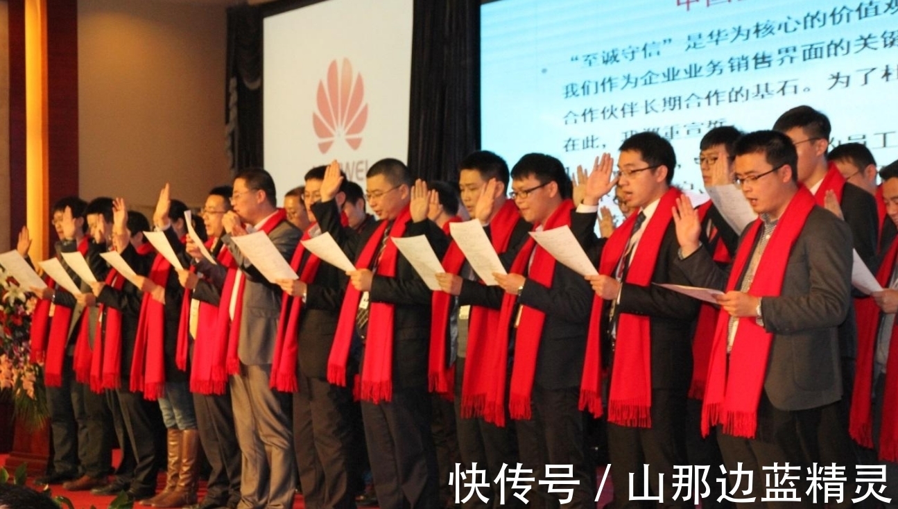鸿蒙|华为被指超苹果,万亿市值预估保守了吗,华为又为何坚持不上市?