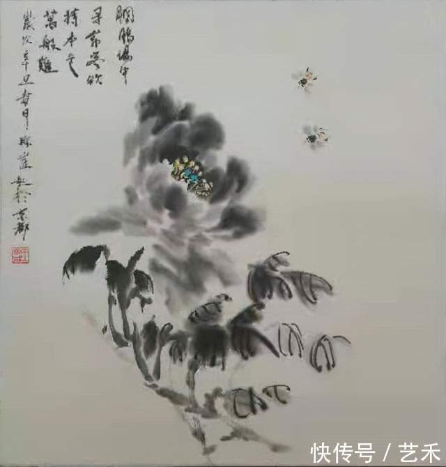 王东成#王东成——《2021年艺坛翘楚书画家》