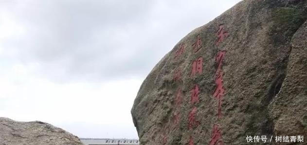 宋后|大将军灭宋后,在山上留下一句话,后人帮他加了一个字,成了汉奸