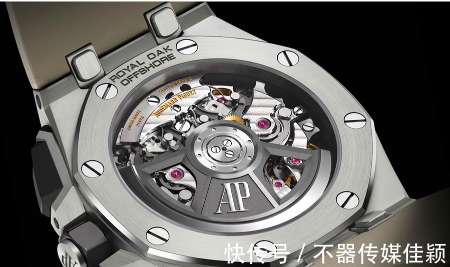 爱彼|新款爱彼皇家橡树离岸系列43毫米表径腕表价格