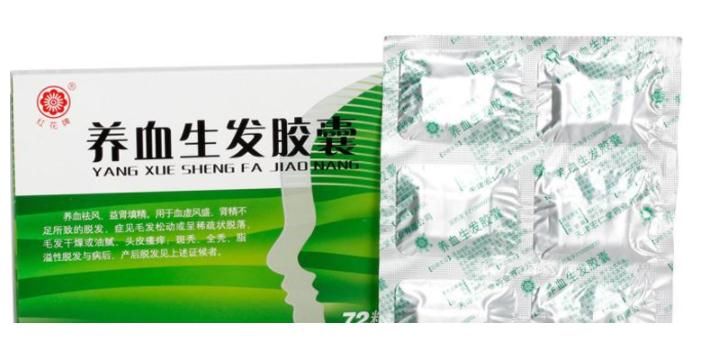 能耐|公布：这9种中成药，医生、护士常私下用，个个能耐大！