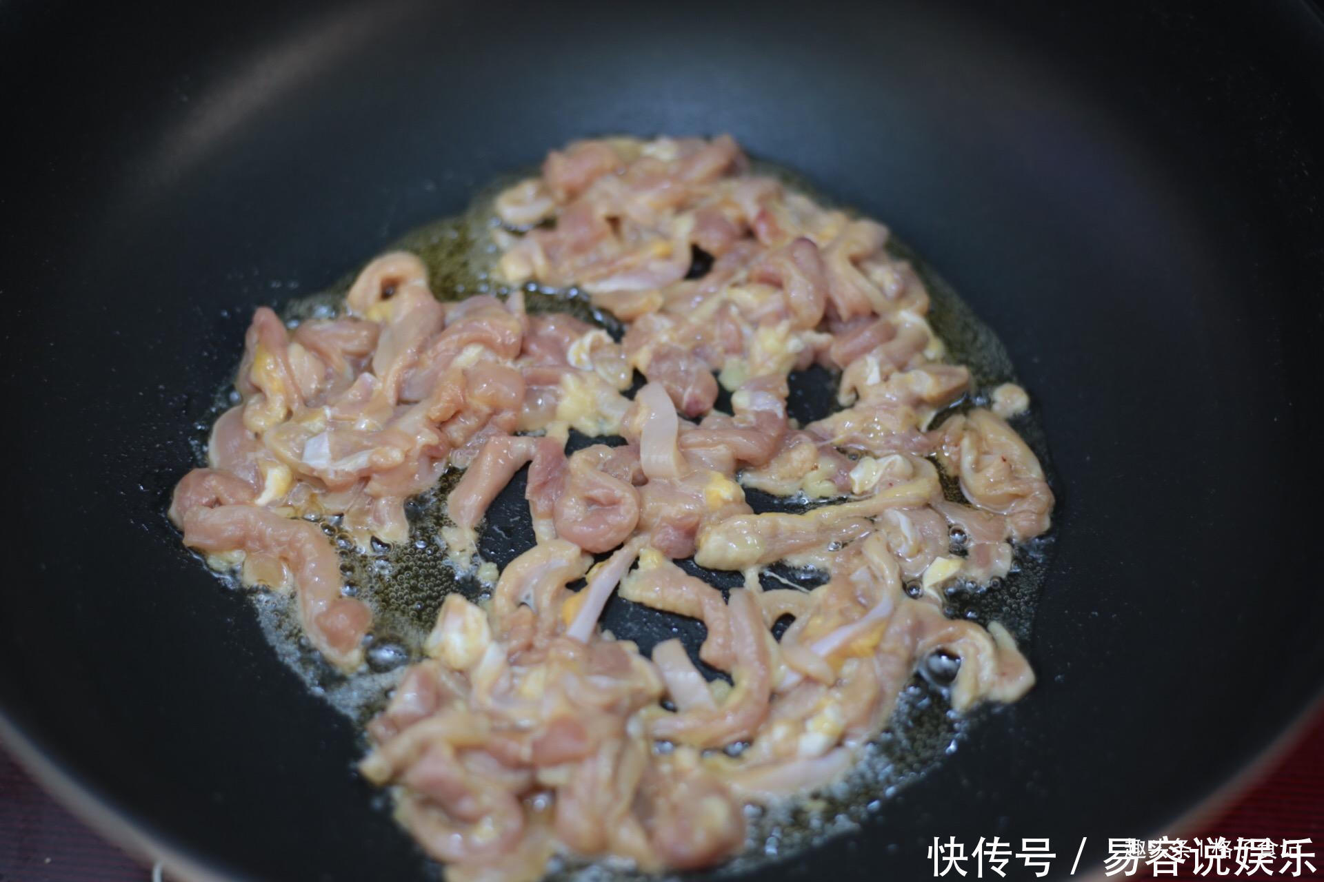 鱼香肉丝别总用猪肉，换成此肉，鲜嫩美味特下饭，米饭多吃2大碗