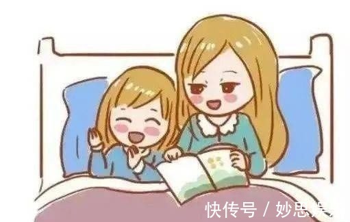 大脑|孩子的大脑是靠“养”的,睡前记住“3要2不要”,孩子更聪明