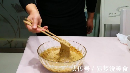 不加任何添加剂，枣香味浓郁，不粘香甜喧软的枣糕，不塌锅不回缩