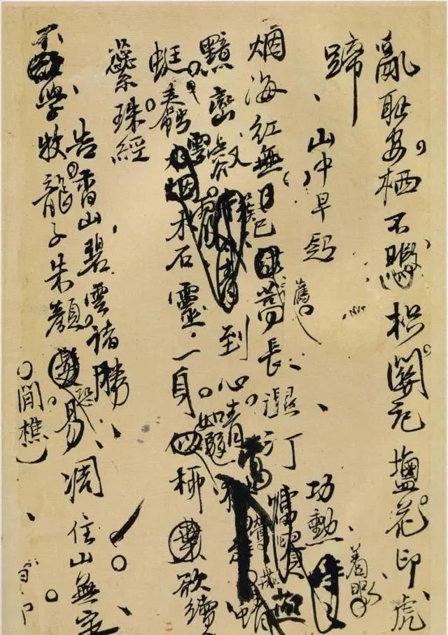 诗稿&你见过王铎的打草纸?涂涂抹抹,乱糟糟的,网友:书法的最高境界