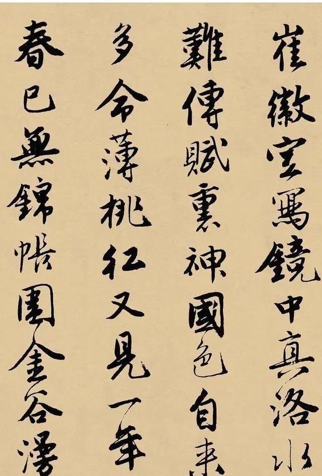 落花诗册&唐伯虎悲惨机遇,成就了书画全才!其代表作流落在美国,无法估值