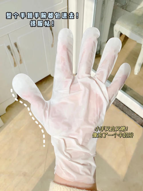 贫民窟女孩的美白秘籍，每天2块，白成小灯泡！