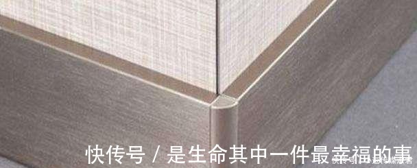 墙面|越来越多人家里不装踢脚线了,他们都装这种代替,美观又实用