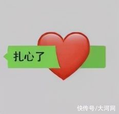 公众号|终于，腾讯出手了，严查“扫码点餐强制关注公众号”行为