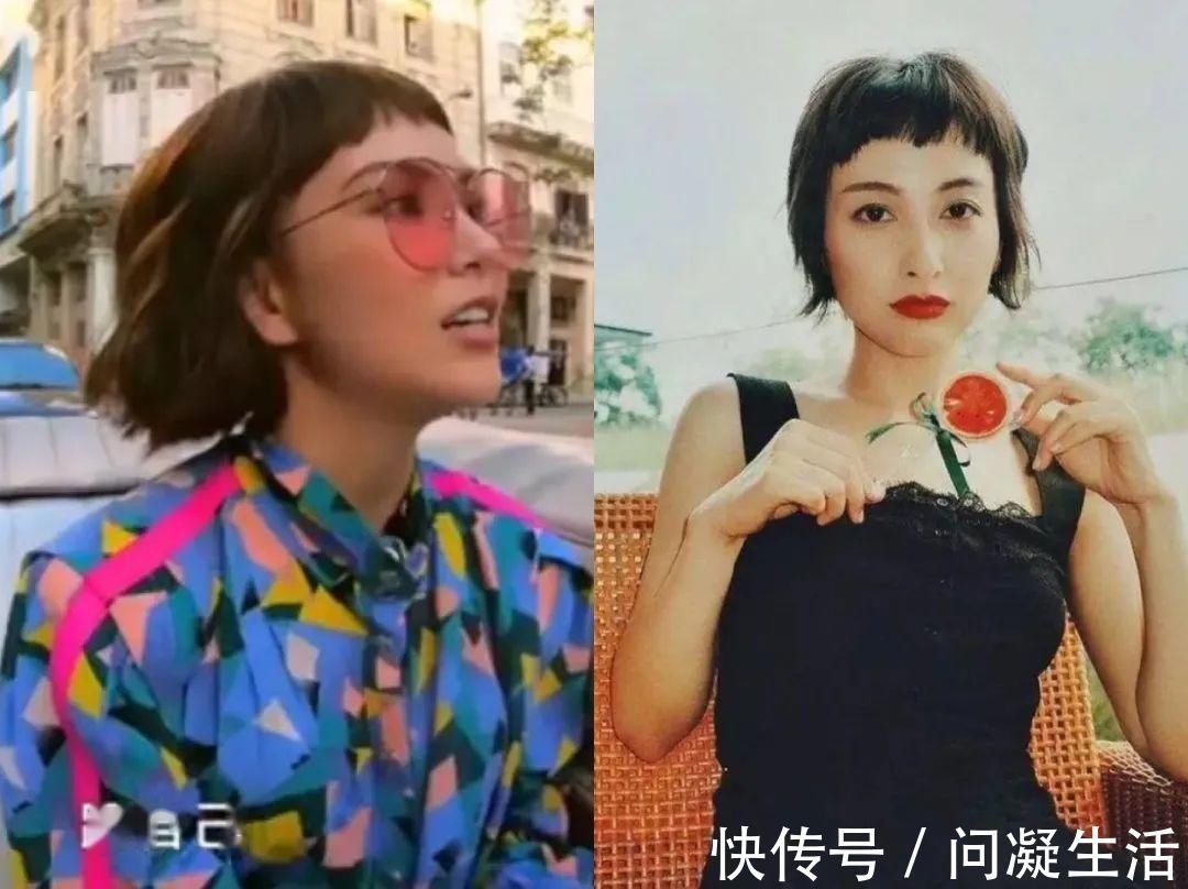 洗脚|女团宫斗修罗场,参不透她搞发型的心机,尔等终究是洗脚婢