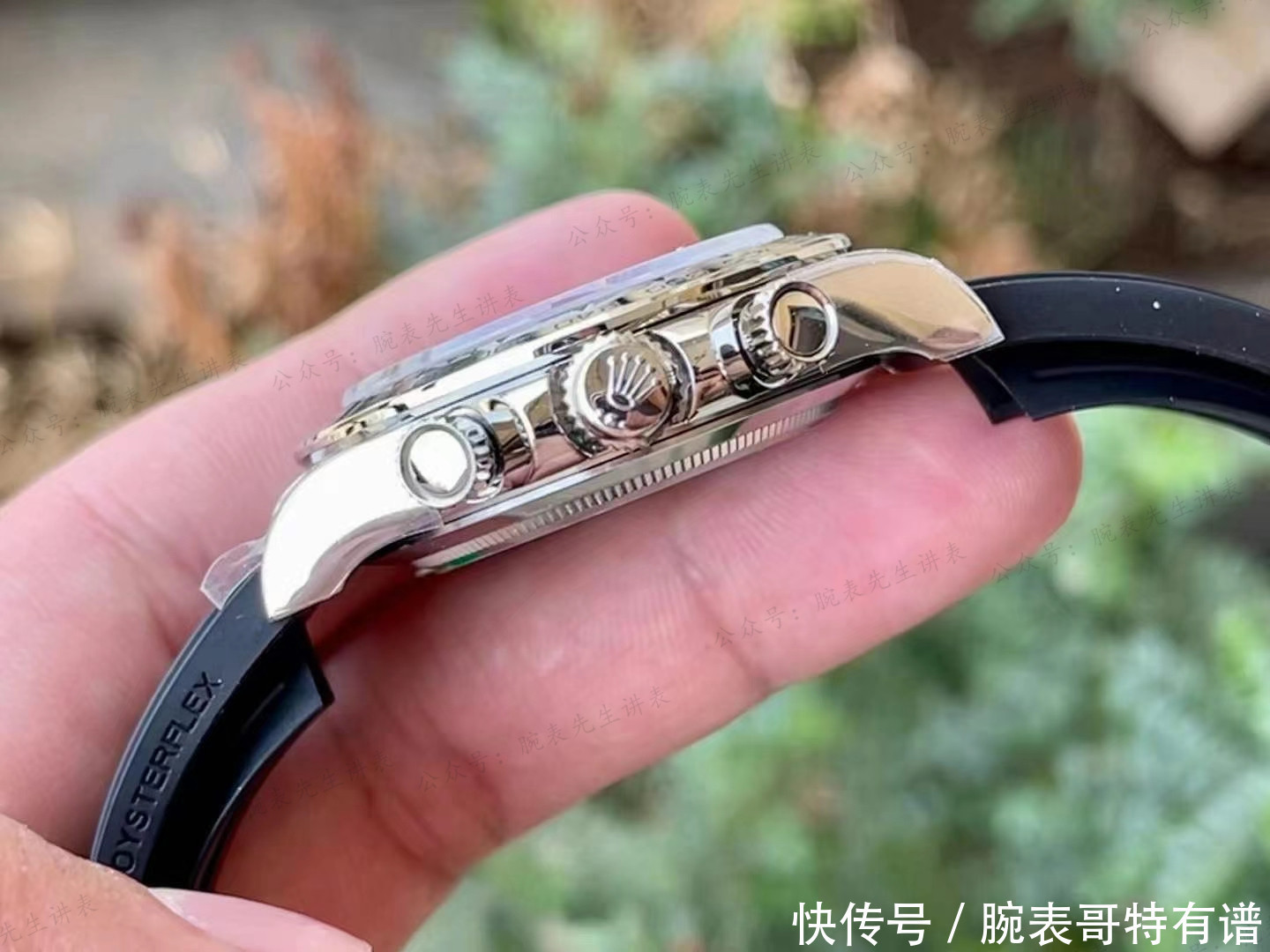 把天外之物戴在腕间?N劳力士迪通拿陨石盘腕表越看越有韵味