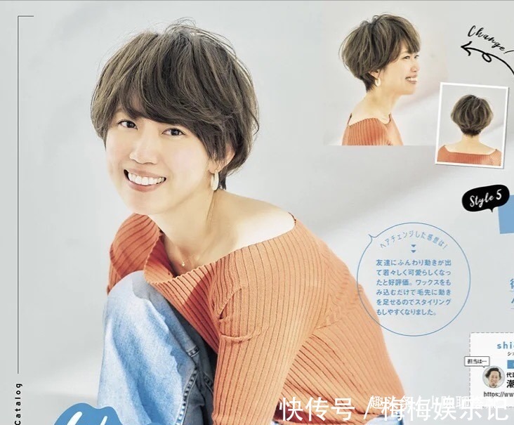 烫发 女人如果还没到60岁，这3款“大妈发型”尽量别留，会显老很多