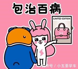 浪漫物语 极简风的浪漫物语——CELINE胶囊系列!