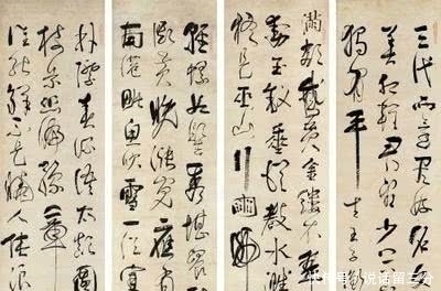 洛神赋$中国历史上十大最贵书法作品,有的一个字值一台法拉利