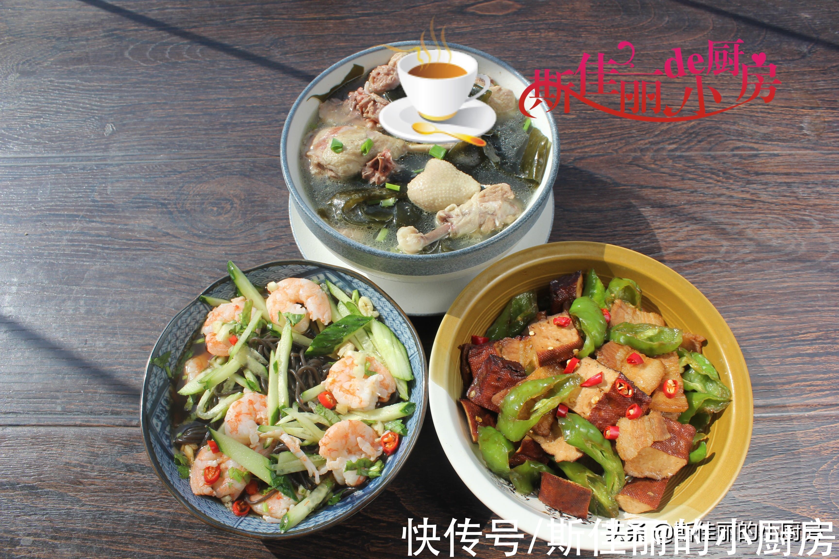 贴秋膘|入秋后母子2人午餐晒圈火了,营养又美味孩子吃得香,健康贴秋膘