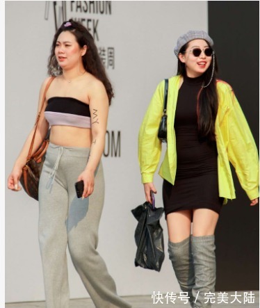 高腰|一字肩短衫搭配高腰休闲裤,时尚新颖,休闲舒适