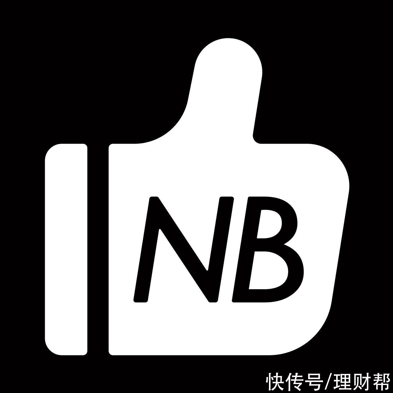 阿里巴巴|阿里巴巴申请NB图形商标 图案为点赞手势