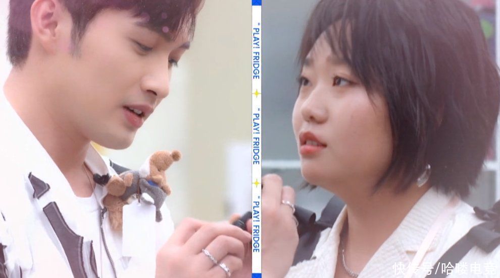 拜托了冰箱|《拜冰7》下期有好戲看！李雪琴張彬彬助陣，男方舉動甜到何炅