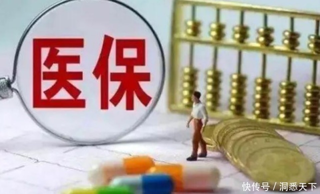 公积金|着急用钱怎么办？掌握公积金的真正用法，这5种情况下可取钱应急