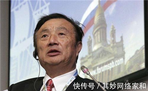 任正非|任正非能上大学,多亏弟弟妹妹牙缝中省下的烙饼,他们现在怎样了