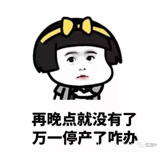 |笑话:一女人向邻居告状……