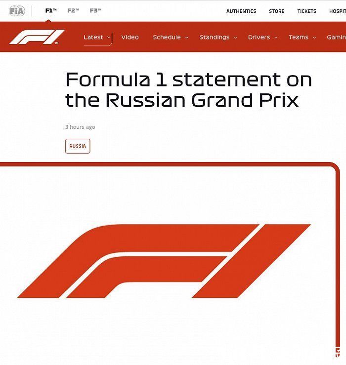 俄罗斯大奖赛|F1取消举办2022年俄罗斯大奖赛