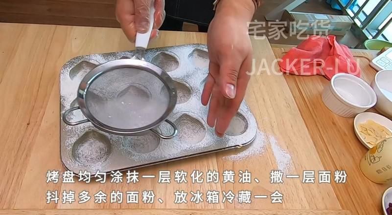 香气|三色栗子玛德琳,浓郁黄油香气小甜品。