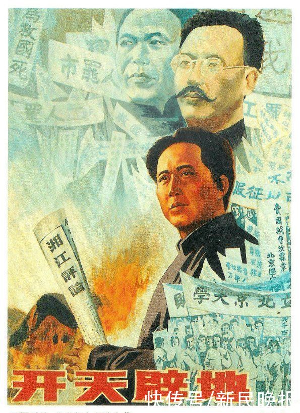 中国共产党|光影定格党的辉煌