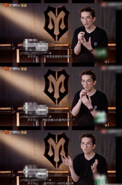 陈小春|《披荆斩棘的哥哥》全员喜剧人，大湾区哥哥集体吐槽陈小春