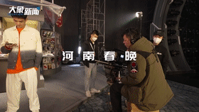 就在今晚!河南虎年春晚全球直播啦!