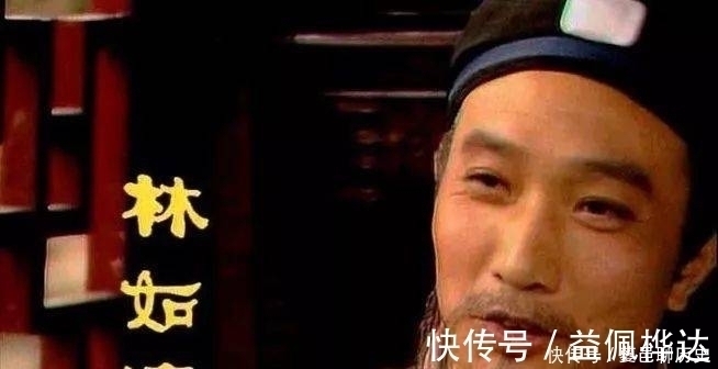 林黛玉#极完美的女子,不完美的母亲——黛玉之母贾敏