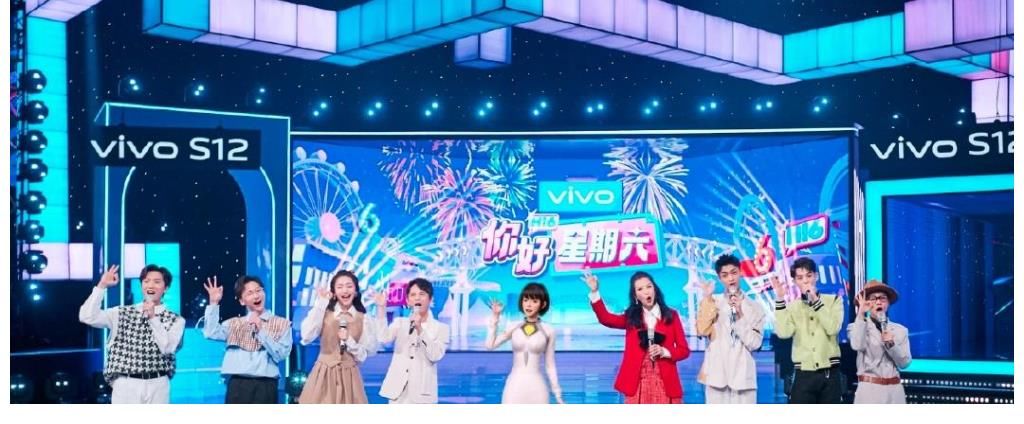 两档同天同时段播出的综艺晒出捷报,都说收视最高,谁会被打脸?