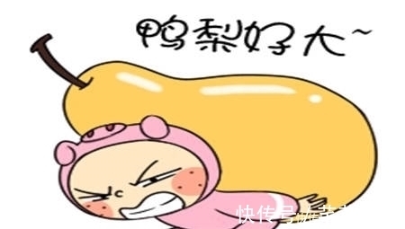 |幽默笑话:女朋友是个白富美,她妈妈嫌俺条件不好,对俺很不满意