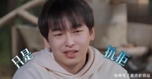 男孩 《向往5》:彭昱畅吃烤腰子,看清他的反应后,果然是单纯的男孩