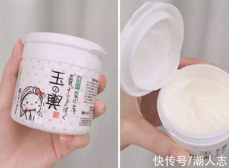 sk2 5个“冲着口碑”入手的网红护肤品,其实效果很不好,花钱买教训