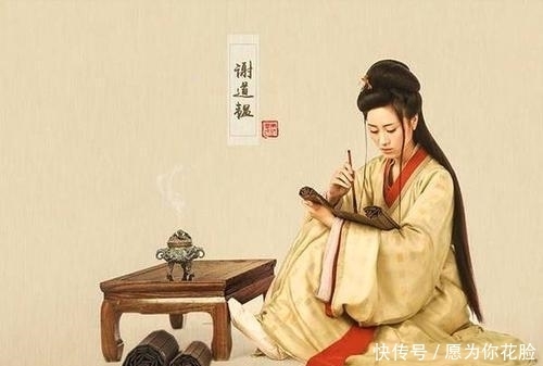 咏絮才女谢道韫,一生对丈夫轻视,王凝之究竟因何入不得妻子之眼