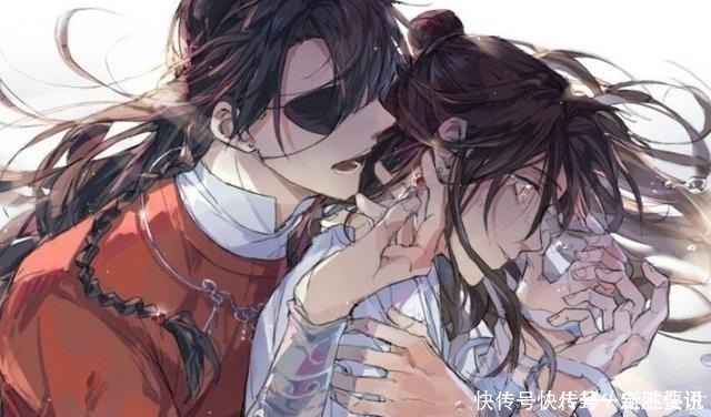 中国文化|好家伙,外国版的《天官赐福》居然变成“天堂官方的祝福”