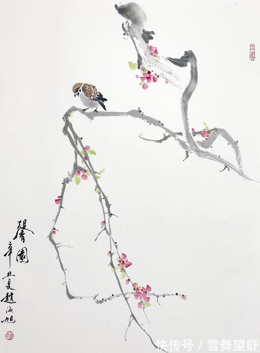 来标|画家李亚、赵海旭、高来标、梁健、公进国画书法作品选萃