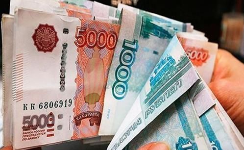 5000人民币兑换成卢布,在俄罗斯能待多久