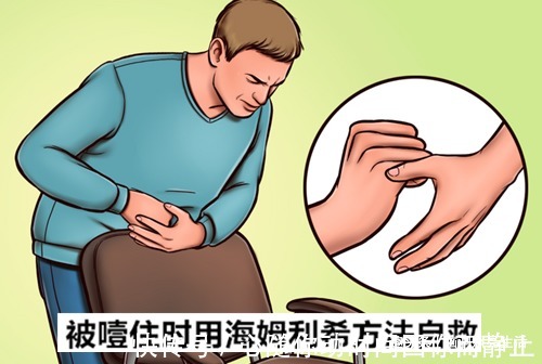 看似毫无用途，但却在紧急时刻下能给予你帮助的9个生存技巧